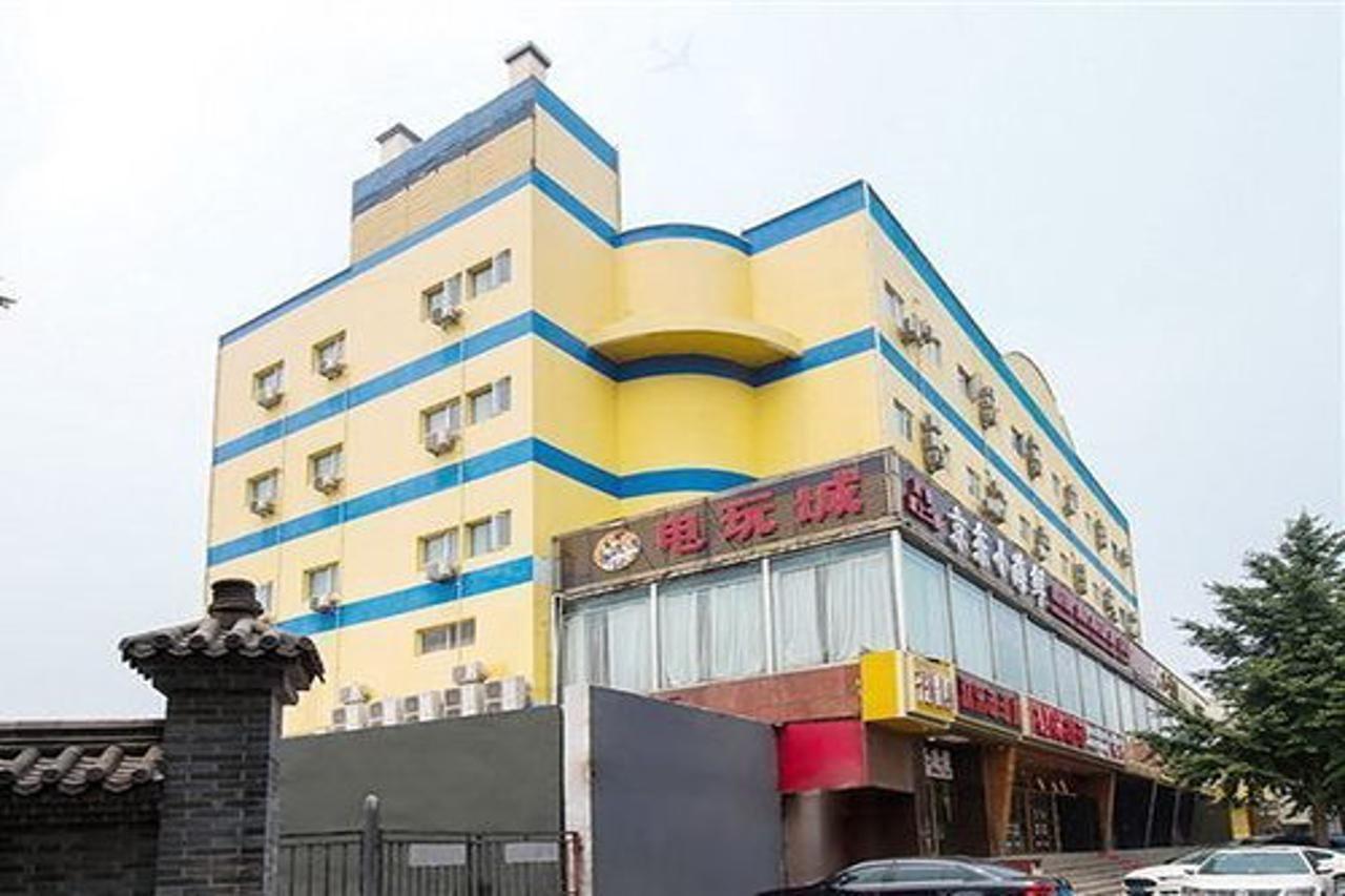 Home Inn Beijing Tongzhou South Xinhua Road Exterior foto