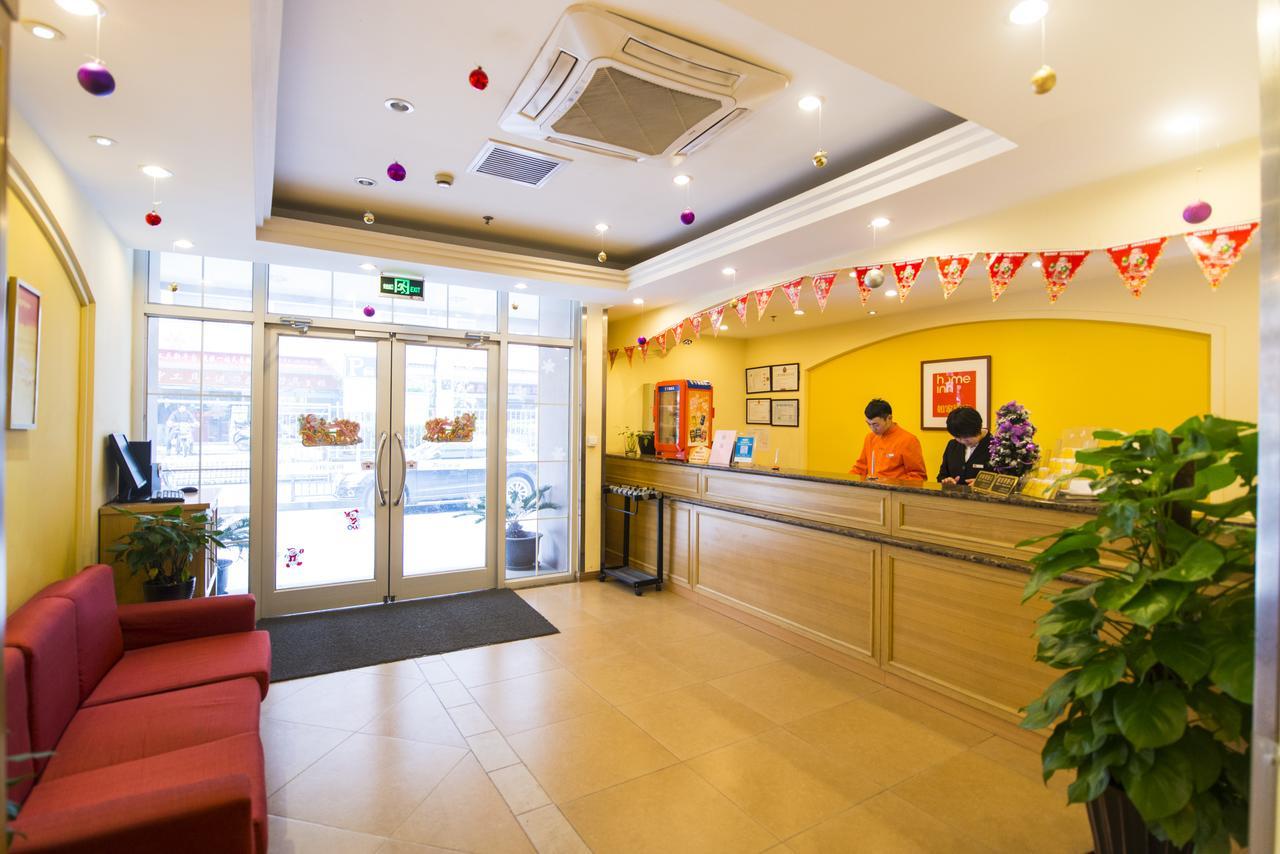 Home Inn Beijing Tongzhou South Xinhua Road Exterior foto