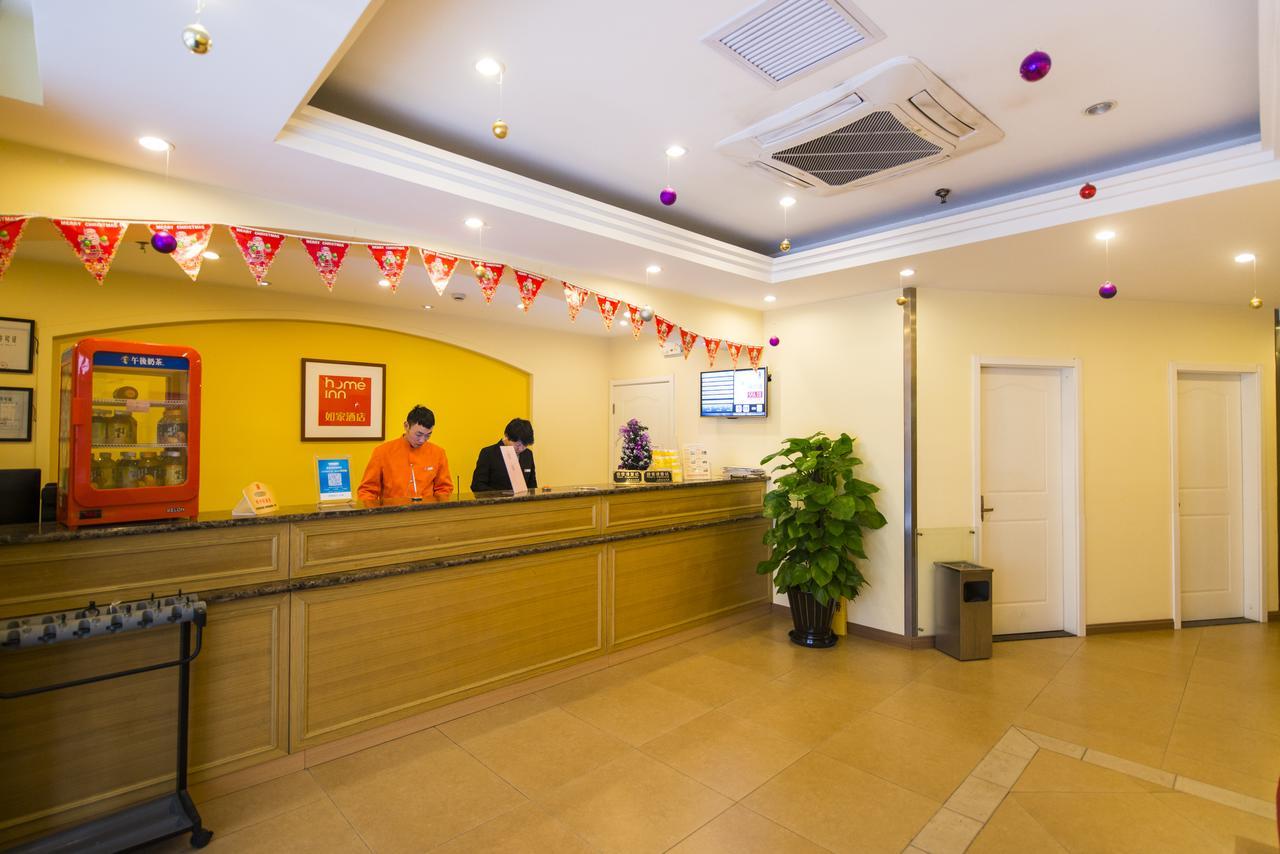 Home Inn Beijing Tongzhou South Xinhua Road Exterior foto
